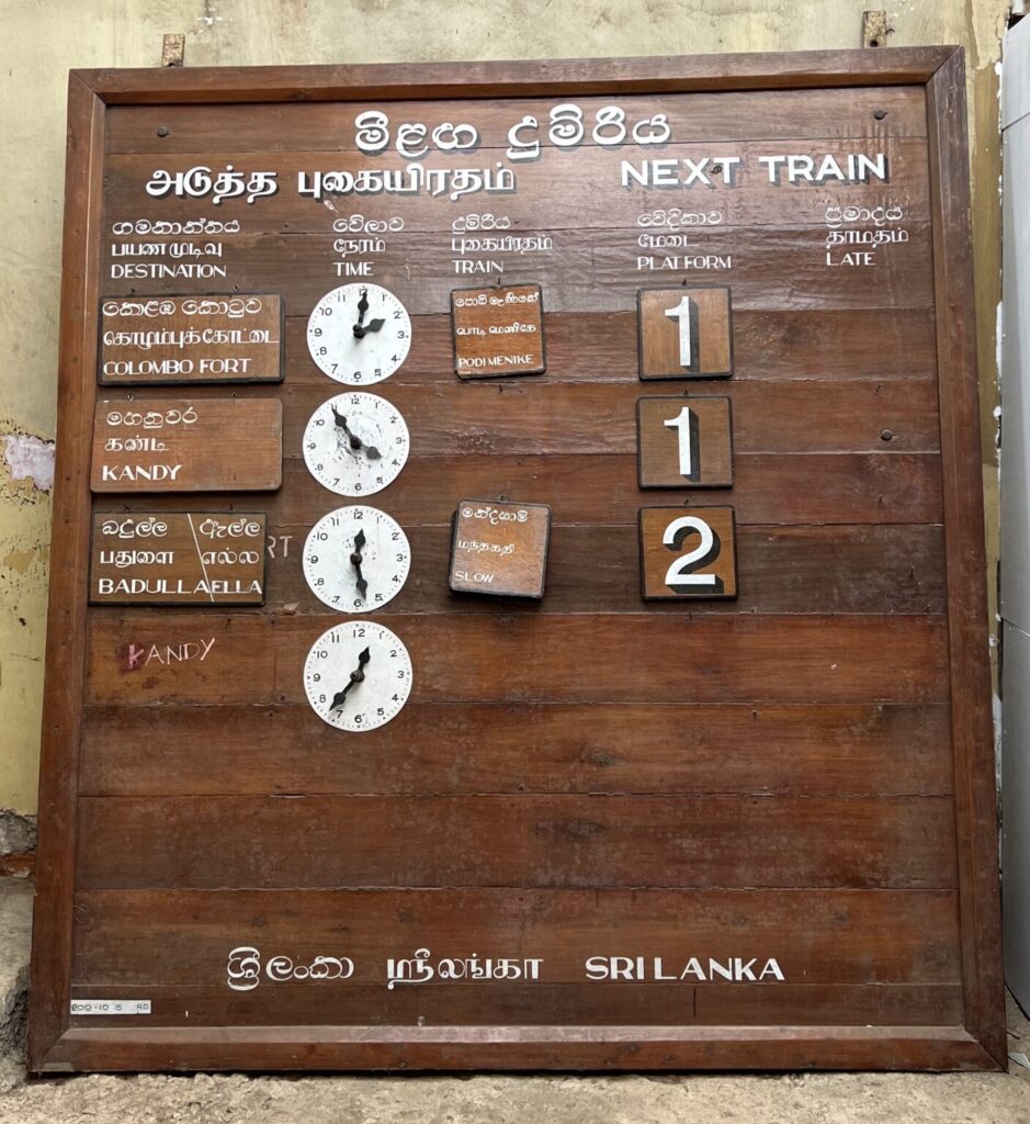 Sri Lanka train sign at Nuwara Eliya train station